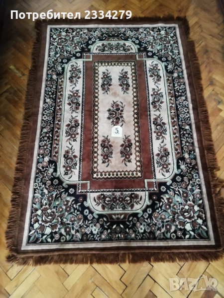 Стара плюшена коверта, покривка за маса и легло. , снимка 1