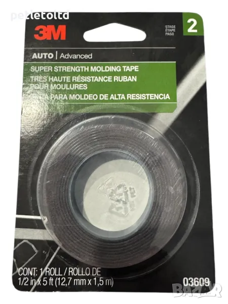 3M Супер здрава двойнолепяща АВТО лента 1.5 m Х 12.7 mm , снимка 1