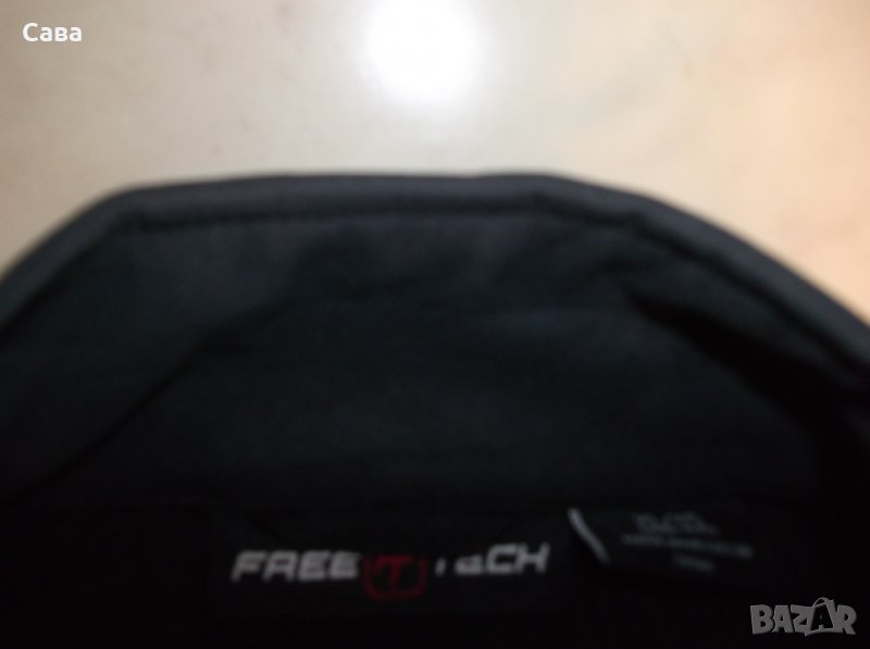 Софтшел FREE TECH    мъжки,ХЛ, снимка 1