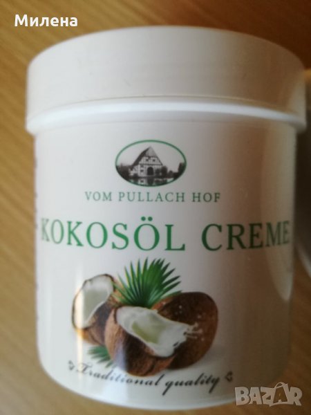 Крем с кокосово масло, 250 мл, снимка 1