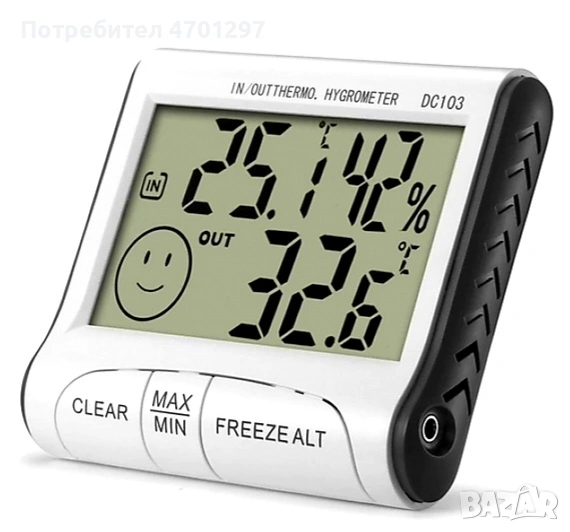Дигитален термометър и влагомер със сонда за вътрешна и външна температура, снимка 1