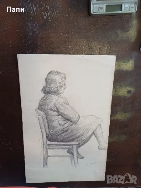 Молив на Коста Петров 1894-1973, снимка 1