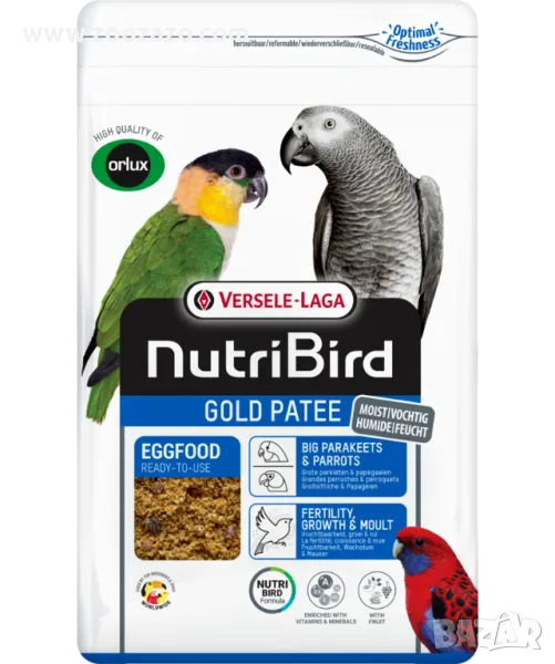 Gold Patee Big Parakeets & Parrots - Яйчна храна за средни и големи Папагали 1 кг. - Модел: VI424027, снимка 1