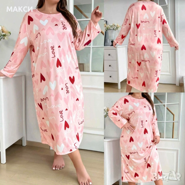 Макси чудесна дълга силно еластична мека нощница в нежен десен със сърца и надпис LOVE, снимка 1
