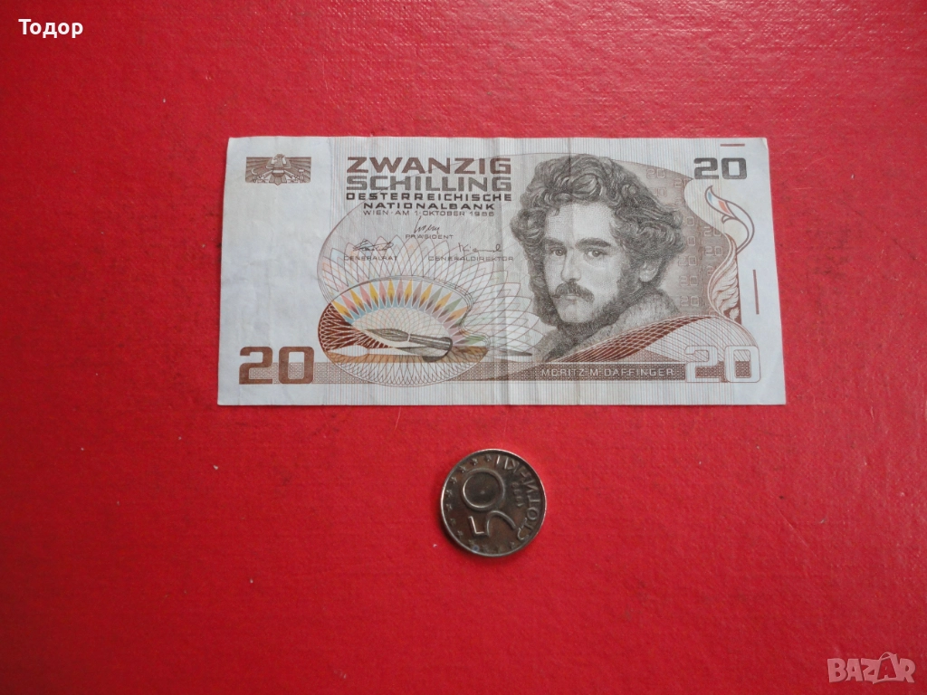 20 шилинга 1986 Австрия 2, снимка 1