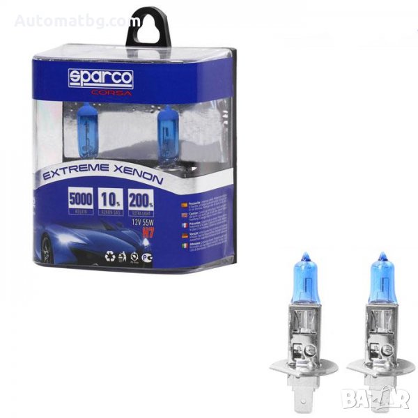 Крушки Automat, Sparco, 12V, H1, 55W, Extreme Xenon, блистер 2бр, снимка 1