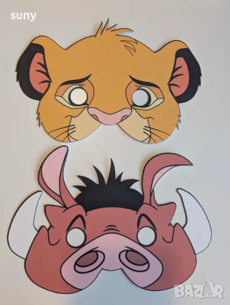 Парти маска Симба Цар Лъв, снимка 1