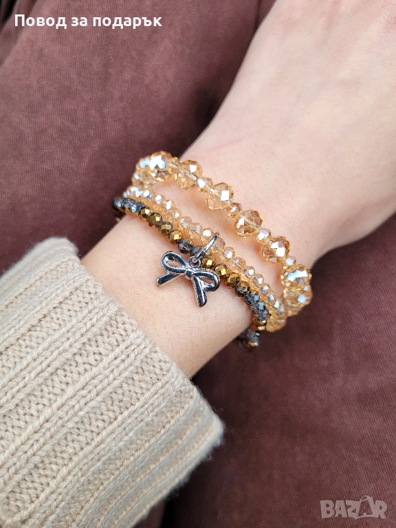 Дамски гривни , снимка 1