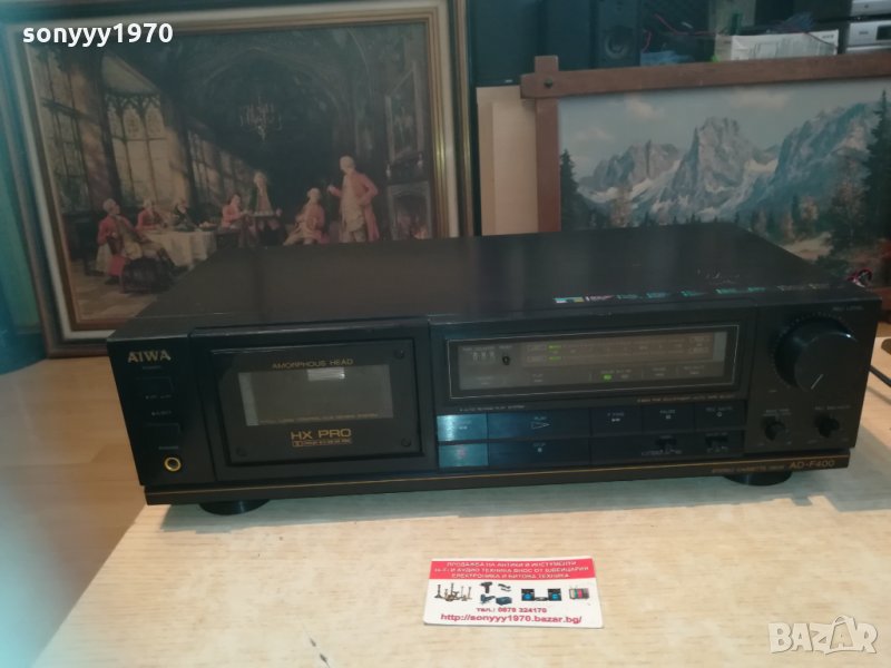 aiwa ad-f400 stereo deck germany 0404211120, снимка 1