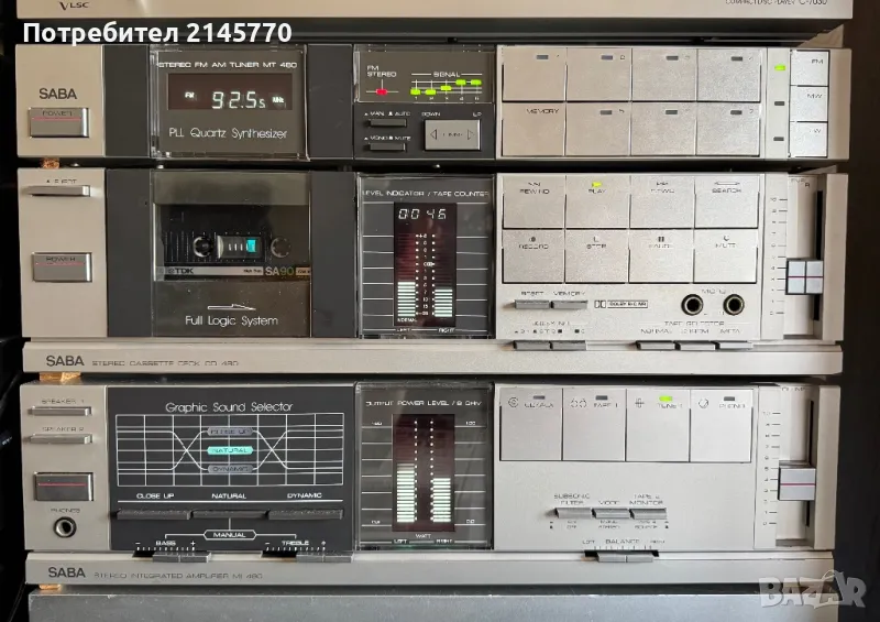 Комплект Saba тунер, касетен дек и усилвател, снимка 1
