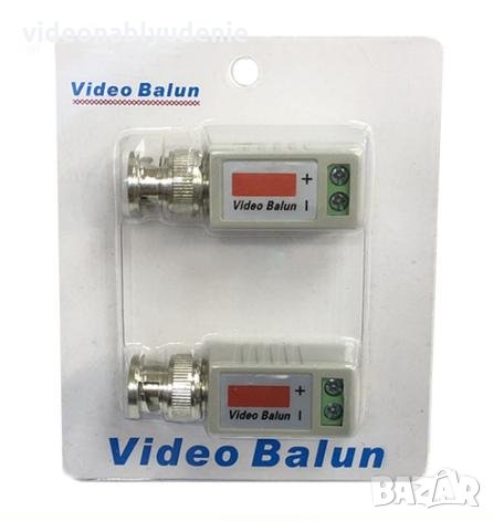 Комплект от 2 броя Video Balun Пасивен Видео Балун Преобразувател 400 ...