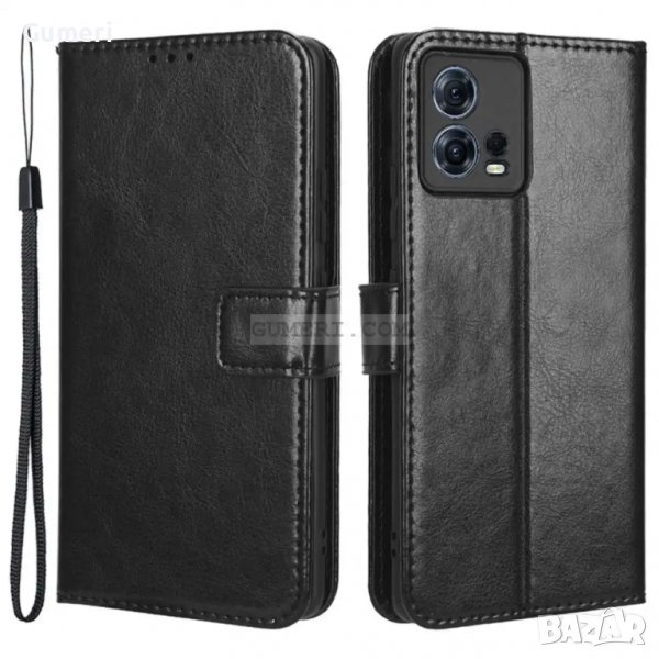 Motorola Edge 30 Fusion - Тефтер Стойка, снимка 1