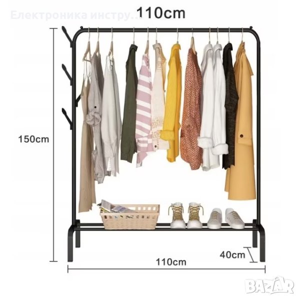 Стойка за закачалка за дрехи и обувки, Стомана, Максимално натоварване 25кг, 150 x 110 x 41 см, Черн, снимка 1