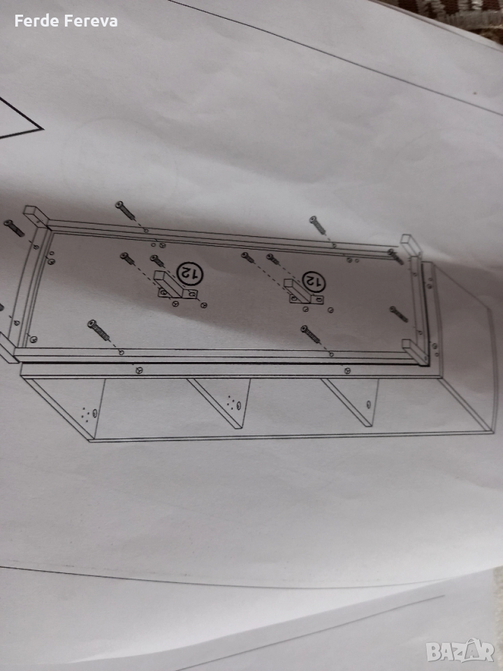 Шкаф от МДФ фурнир, снимка 1