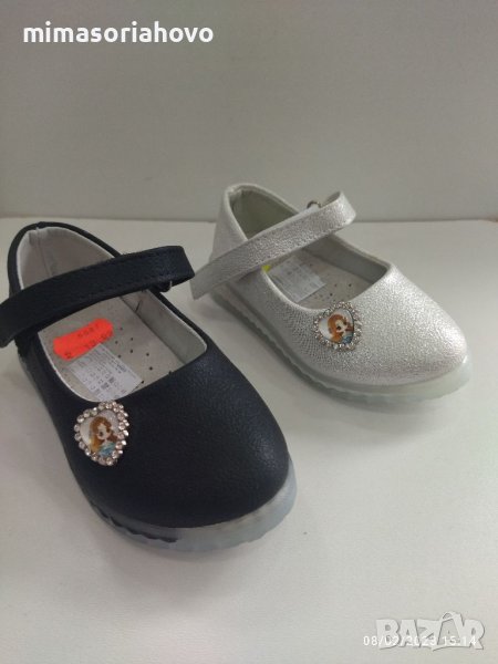 Детски светещи обувки 5887, снимка 1