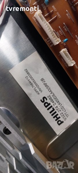 лед диоди от панел LK400D3LA43 от телевизор PHILIPS модел 40PFL7664H/12, снимка 1