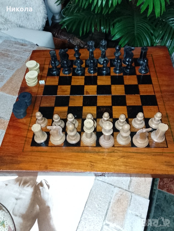 Шах табла 48/48 от соца с фигури и пулове, снимка 1