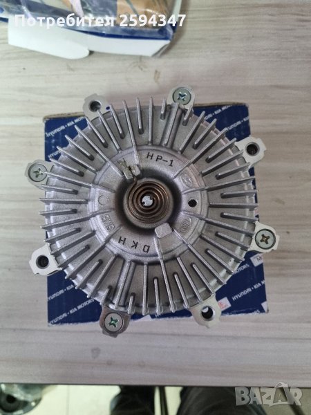 HYUNDAI TERRACAN H1 STAREX 2.5-3.5cc DIESEL BENZIN до2006г ВИСКО СЪЕДЕНИТЕЛ MOBIS, снимка 1