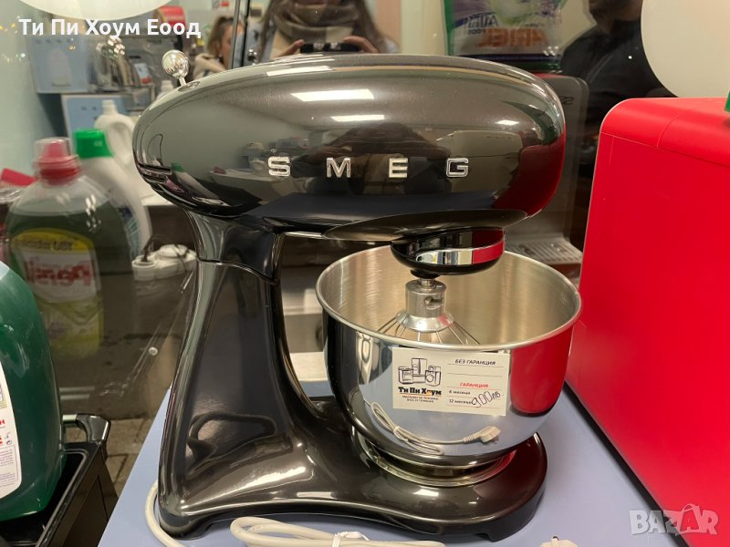 Планетарен миксер Smeg - SMF03BLEU, 800W, 10 степени, черен, снимка 1