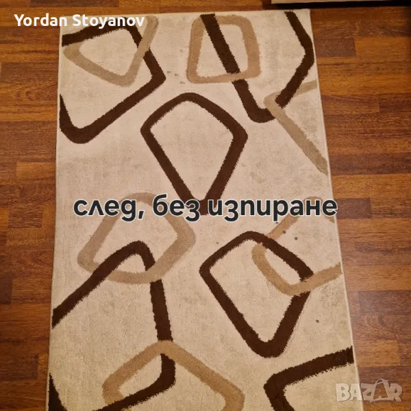 Тупане и пране с кирби kirby, снимка 1