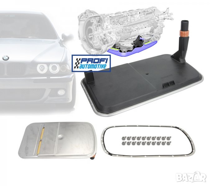 ФИЛТЪР ЗА АВТОМАТИЧНА СКОРОСТНА КУТИЯ BMW / БМВ, снимка 1