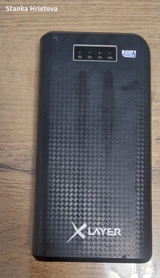 Външна батерия X layer 20000mAh. , снимка 1