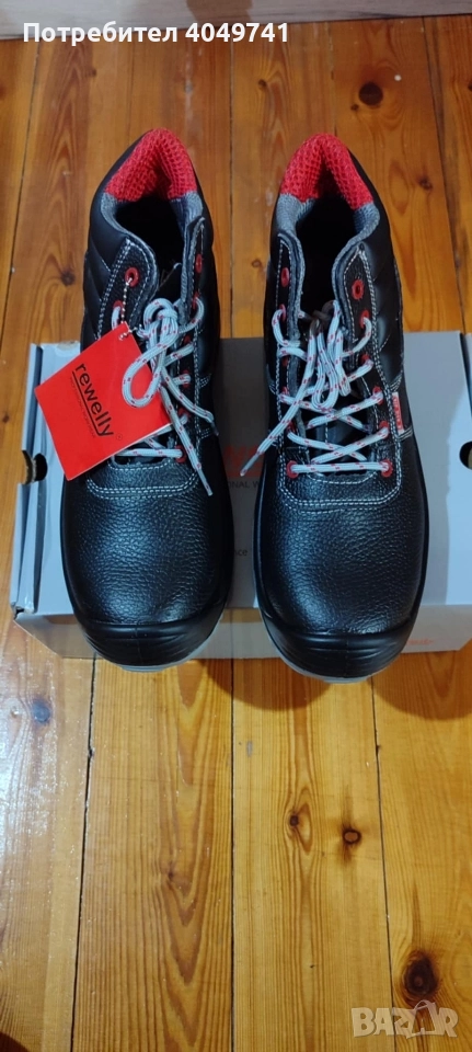 мъжки работни обувки, снимка 1