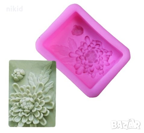 Цъфнала Хризантема Голям дълбок калъп силиконов молд форма декорация украса фондан сапун гипс, снимка 1