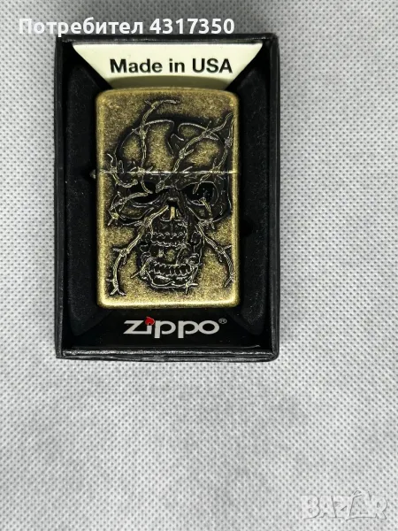 Бензинови запалки Zippo, снимка 1