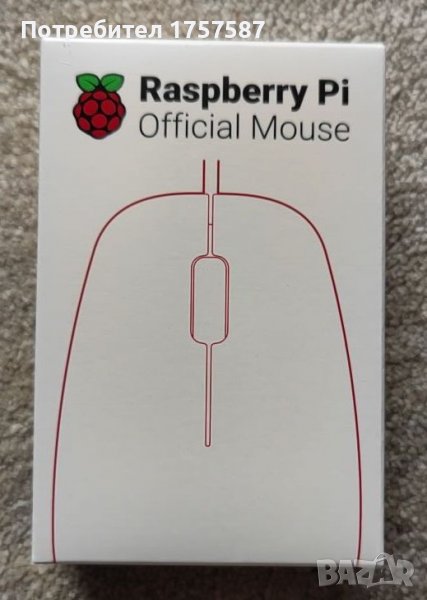 Raspberry Pi Mouse, снимка 1
