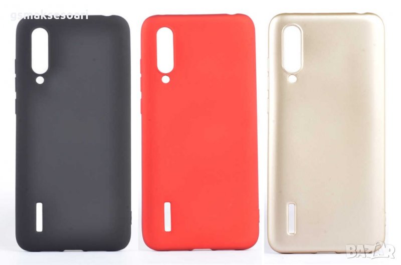 Xiaomi Mi9 Lite - Силиконов Калъф / Кейс MATT, снимка 1