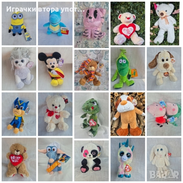 🌟 Нови плюшенииграчки на едро! 🧸, снимка 1