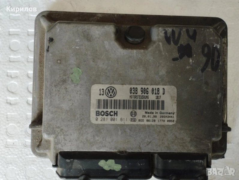 Компютър двигател за Голф 4 1.9 TDI № 038906018 D/0281011611, снимка 1