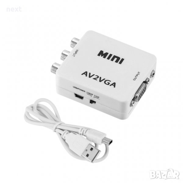 АКТИВЕН преходник от AV,RCA(чинчове) към VGA + Гаранция, снимка 1