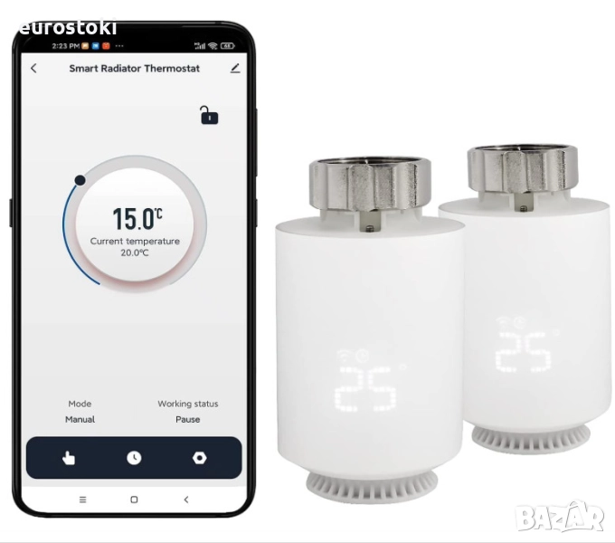 Комплект WiFi термоглави за радиатор Sewens Smarthome ME167, снимка 1