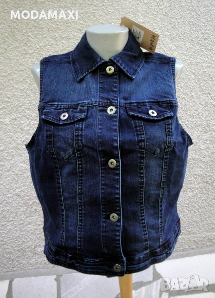 2XL/3XL Нов  елек Be.You.Ti.Ful , снимка 1