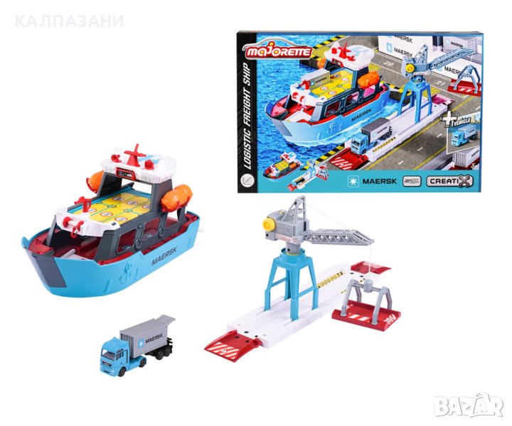 Сет Creatix Товарен кораб+1 камион Majorette 212050039 , снимка 1