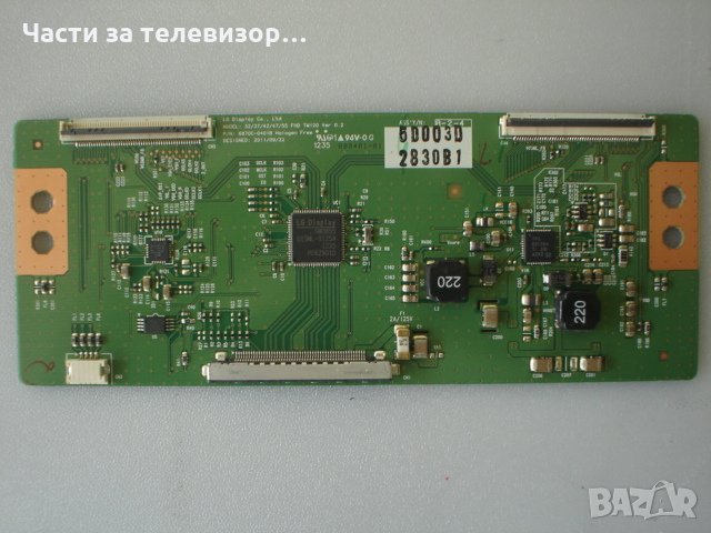 T-con board 6870C-0401B 6871L-2830B TV LG 37LM620S, снимка 1