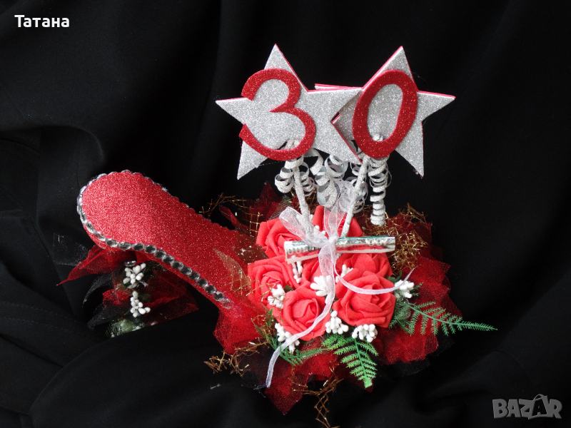 Пантофката на пепеляшка, снимка 1