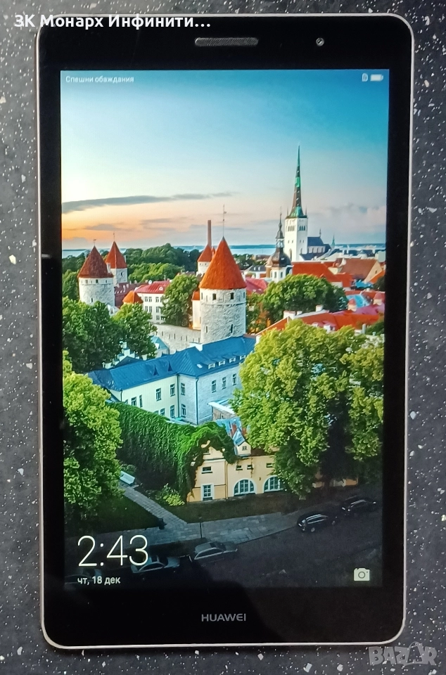 Таблет Huawei Mediаpad T3 /RAM 2GB/16GB, снимка 1