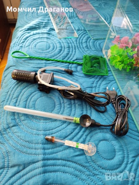 оборудване за аквариум , снимка 1