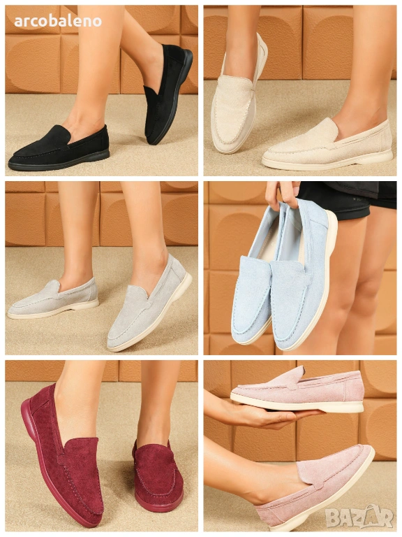 Дамски мокасини, 7цвята , снимка 1