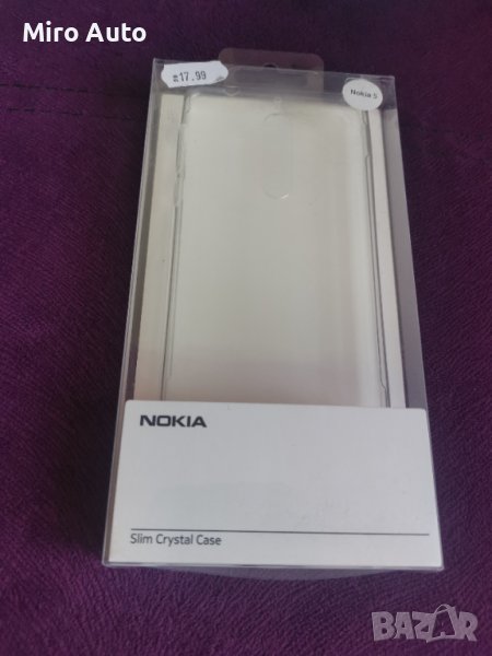 Оригинален прозрачен Кейс за Нокиа 5, снимка 1