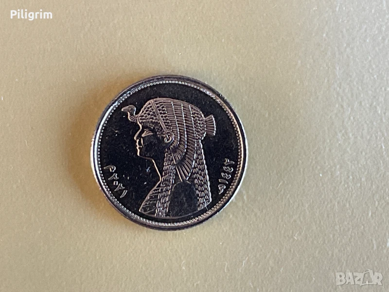 Египет 50 пиастри 2021 г., снимка 1