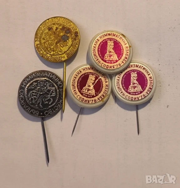 Лот значки нумизматично дружество и изложба, снимка 1