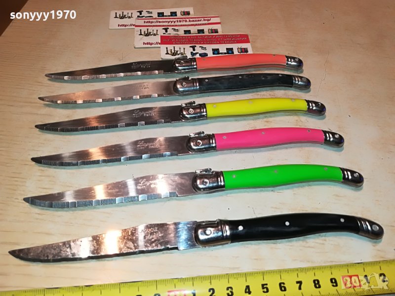 laguiole color-внос france 0911221855, снимка 1