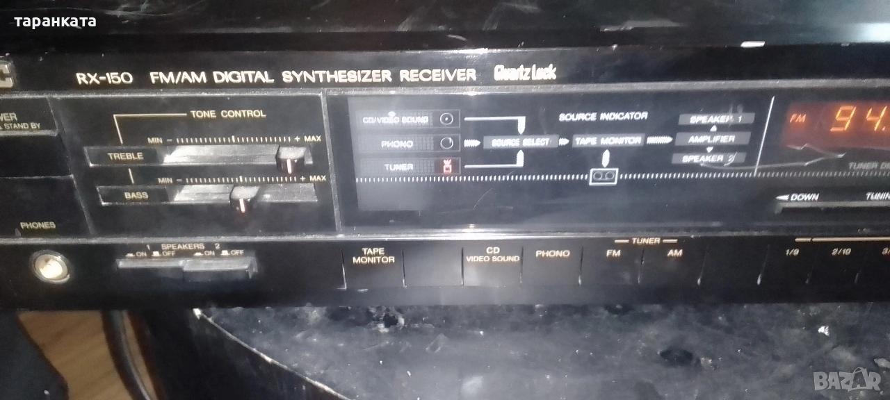 усилвател със радио тунер JVC, снимка 1