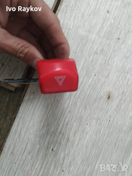 Копче , авариини за Nissan , nissan 06019, снимка 1