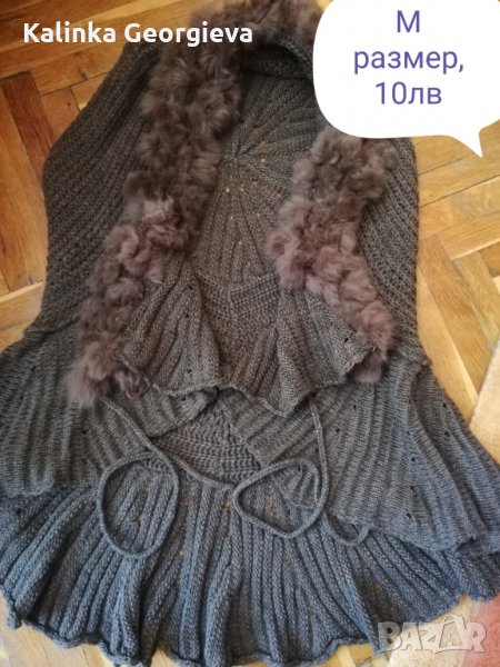 Елек с пухчета, снимка 1