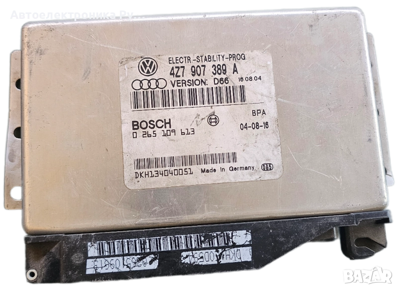 компютър ABS ESP AUDI ALLROAD 4Z7907389A, 4Z7 907 389 A BOSCH 0265109613, 0 265 109 613 , снимка 1